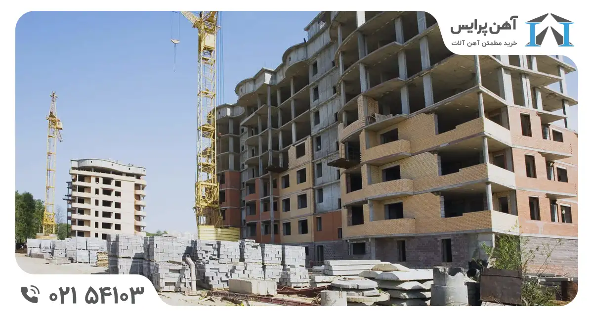 بررسی تغییرات قیمت مسکن