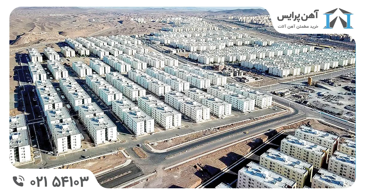 افزایش قیمت مسکن در شرایط فعلی