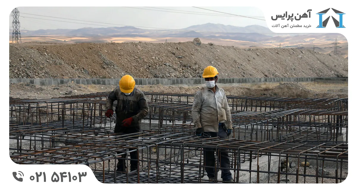 طبعات کاهش ساخت و ساز