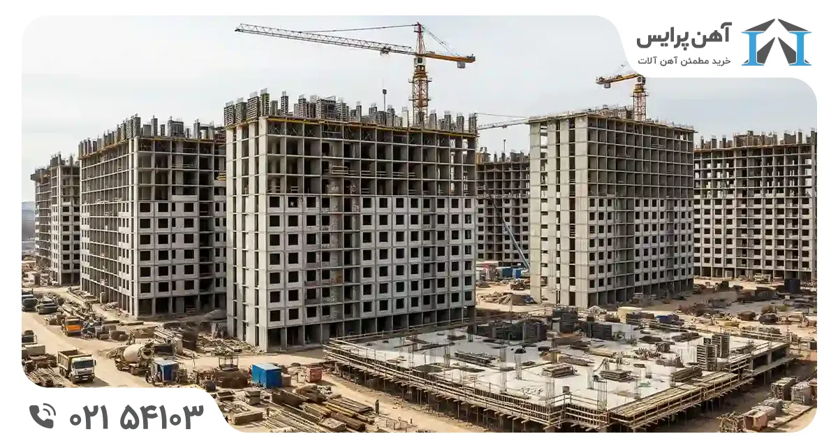 راه حل کاهش قیمت مسکن