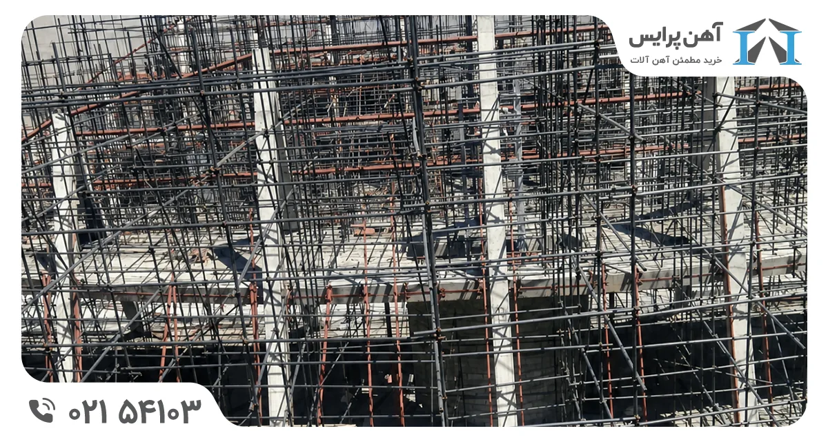 نرخ داربست 1405 چقدر است؟