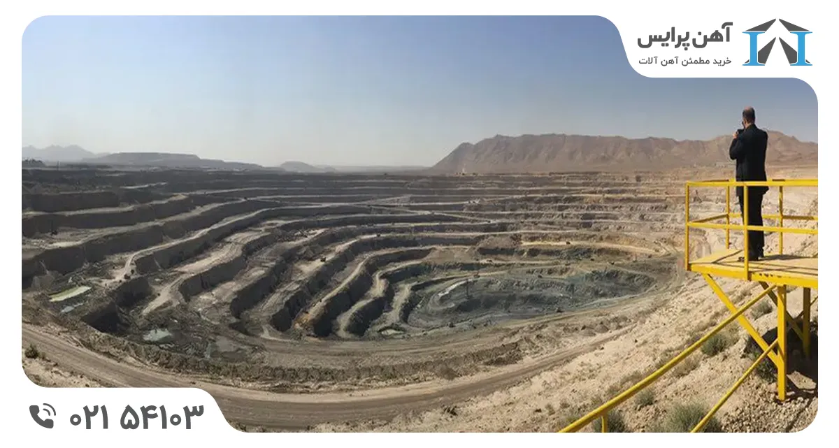 مشکلات عملیاتی معدن گهر زمین