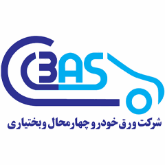 شهرکرد