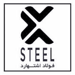 نورد فولاد اشتهارد