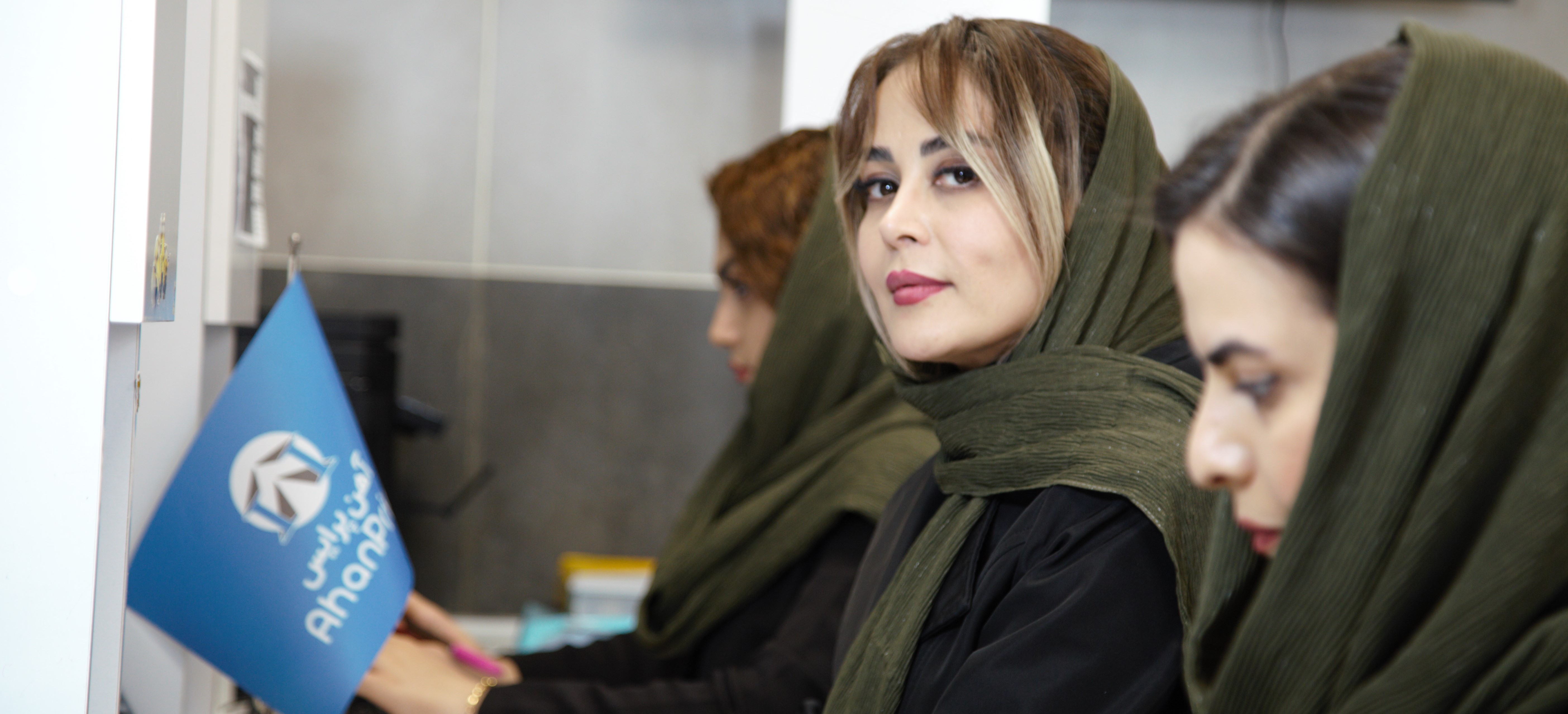 آهن پرایس