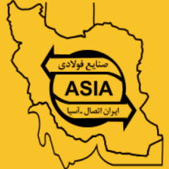 ایران اتصال