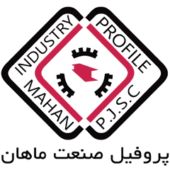 ماهان