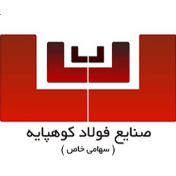 کوهپایه