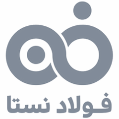 نستا