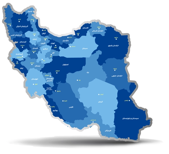 هزینه حمل