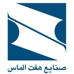 هفت الماس