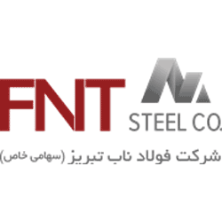 ناب تبریز